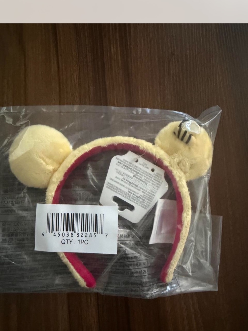 Disney Winnie the Pooh Ear Headband